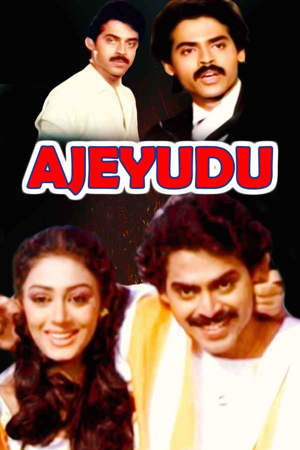 Ajeyudu Poster 1