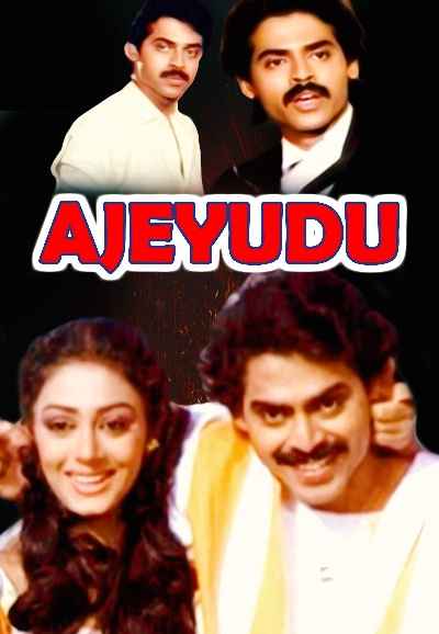 Ajeyudu