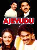 Ajeyudu Poster 3
