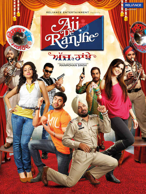 Ajj De Ranjhe Poster 2