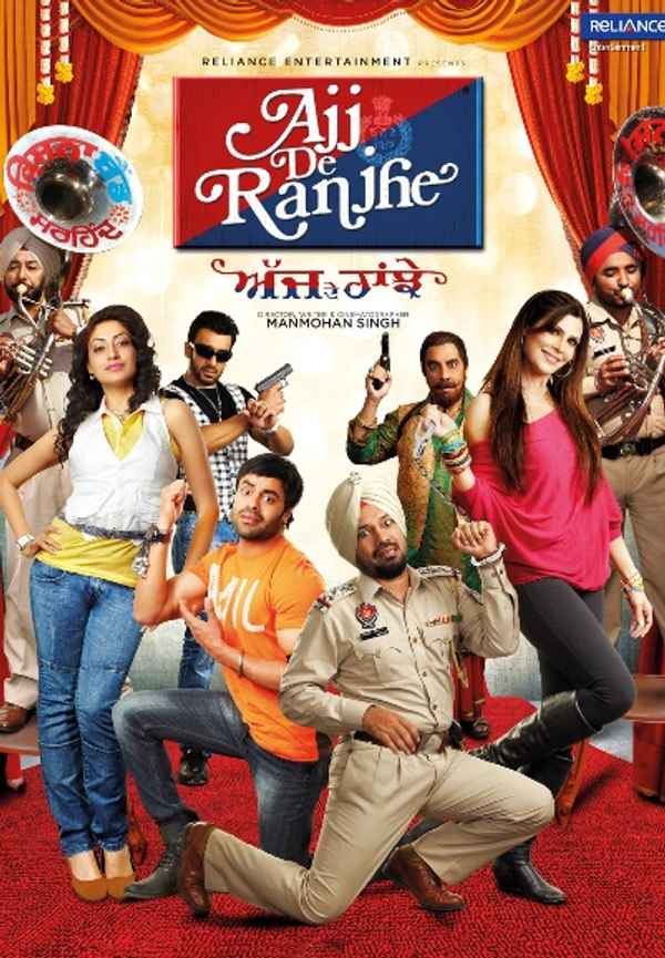 Ajj De Ranjhe Poster 6