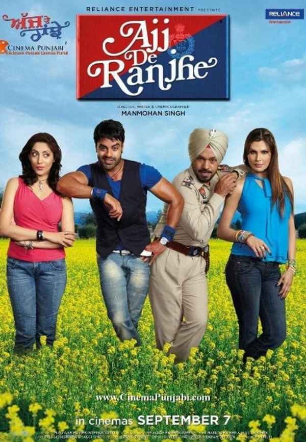 Ajj De Ranjhe Poster 7