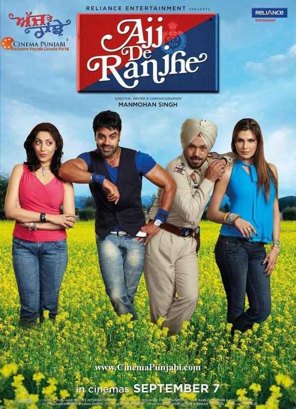 Ajj De Ranjhe Poster 4