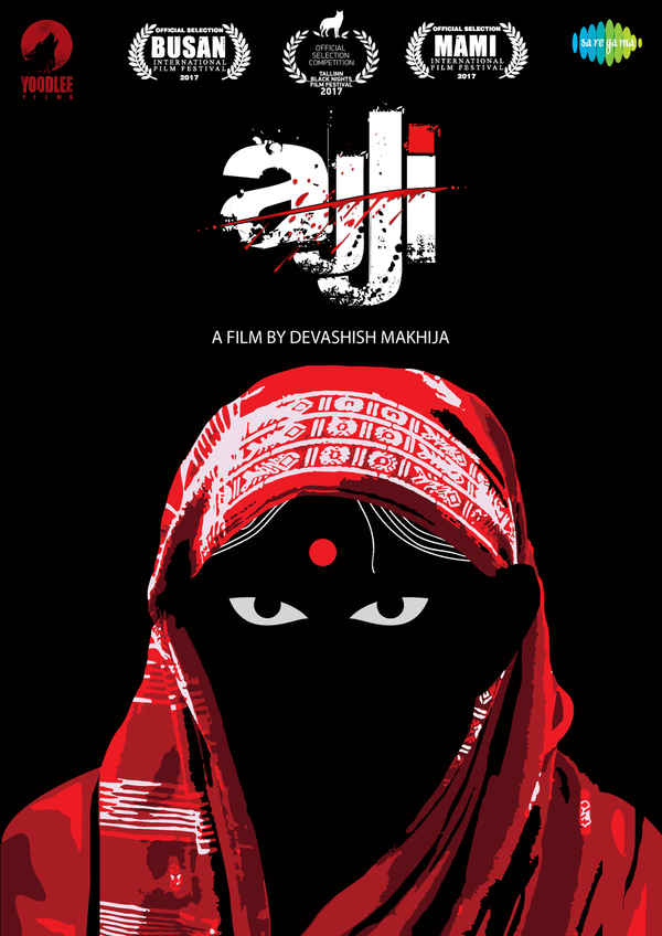 Ajji Poster 2