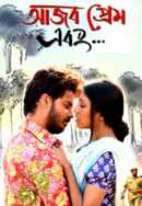 Ajob Prem Ebong Poster 6