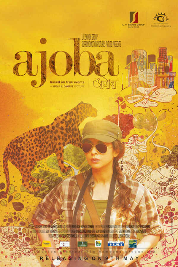 Ajoba Poster 1