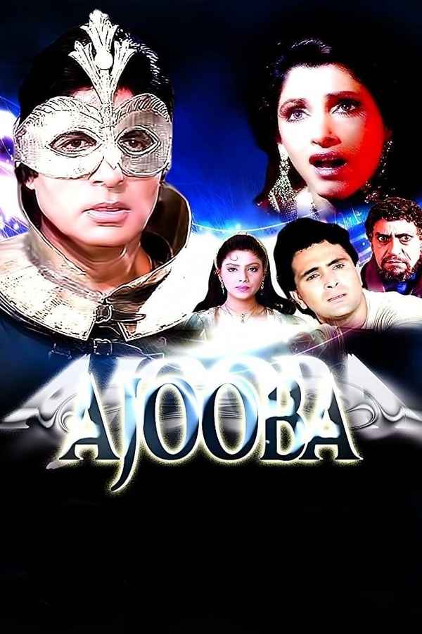 Ajooba Poster 3