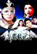 Ajooba Poster 5