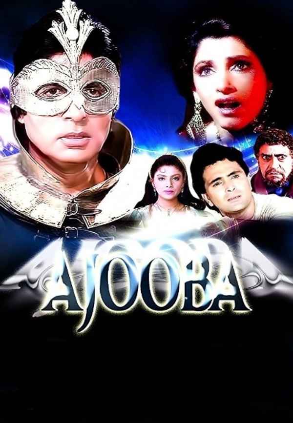 Ajooba Poster 5