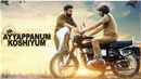 AK Ayyappanum Koshiyum Poster 3