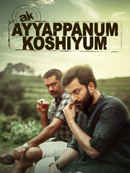 AK Ayyappanum Koshiyum Poster 1