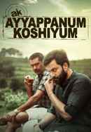 AK Ayyappanum Koshiyum Poster 4