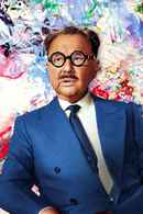 AKA Mr. Chow Poster 3