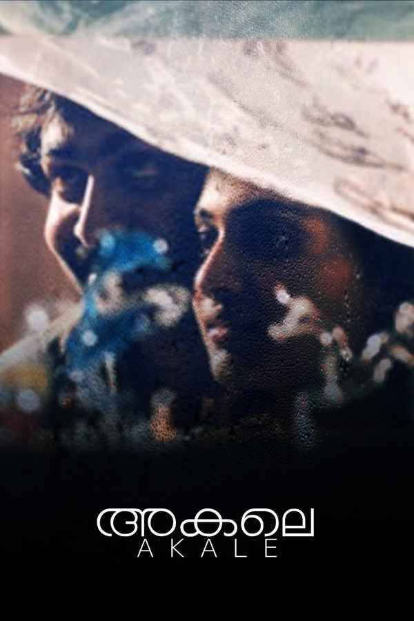 Akale Poster 2