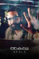 Akale Poster 1