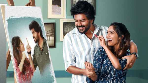 Akash Vaani Poster 7