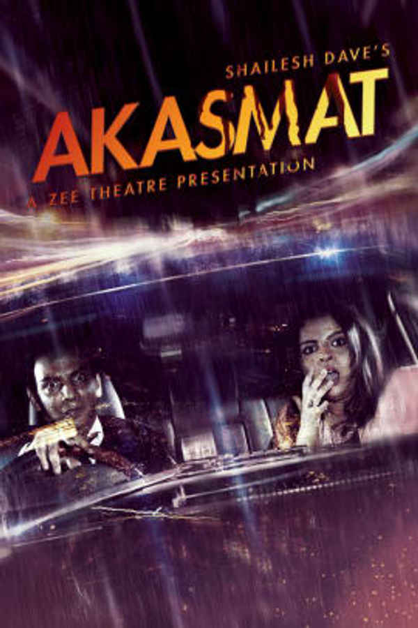 Akasmat Poster 2
