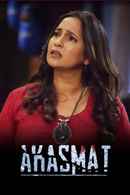 Akasmat Poster 3