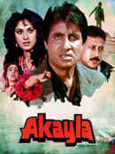 Akayla Poster 6