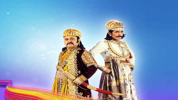 Akbar Ka Bal Birbal Poster 2
