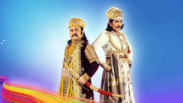 Akbar Ka Bal Birbal Poster 3