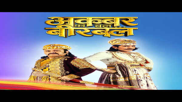 Akbar Ka Bal Birbal Poster 6