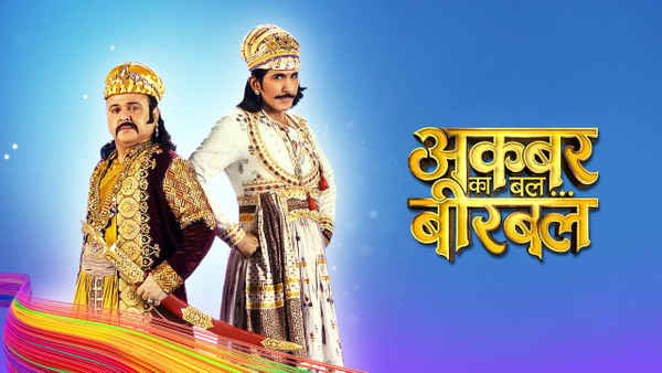 Akbar Ka Bal Birbal Poster 7