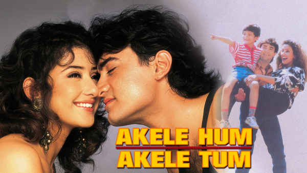 Akele Hum Akele Tum Poster 2