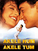 Akele Hum Akele Tum Poster 5