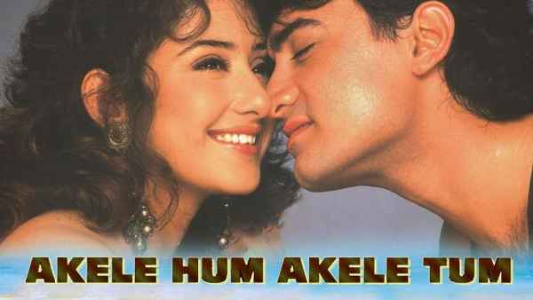 Akele Hum Akele Tum Poster 6