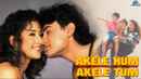 Akele Hum Akele Tum Poster 4