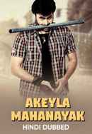 Akeyla Mahanayak Poster 2