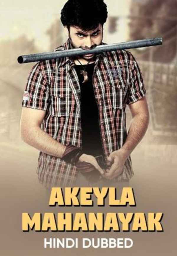 Akeyla Mahanayak Poster 2