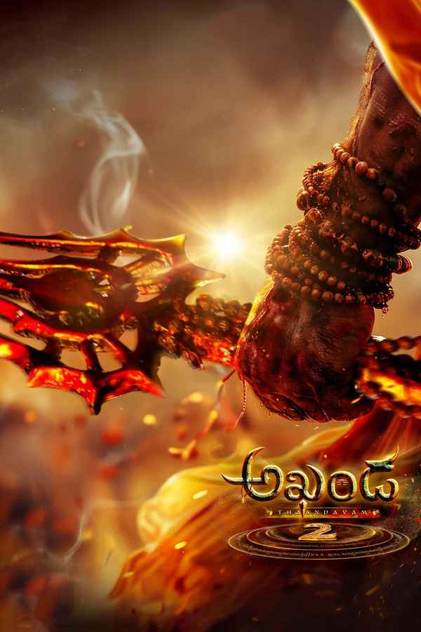 Akhanda 2: Thaandavam Poster 6