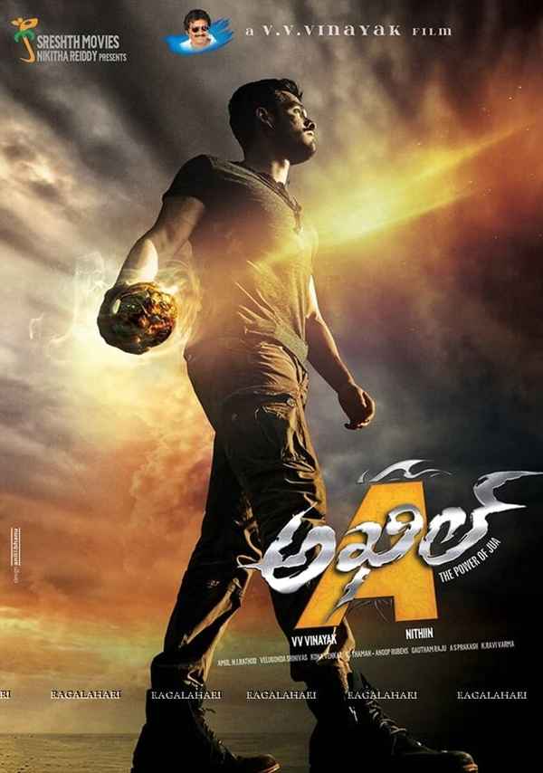 Akhil Poster 3