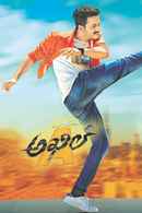 Akhil Poster 1