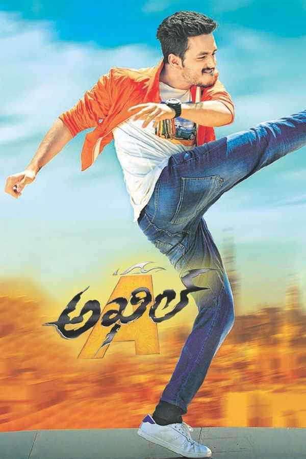 Akhil Poster 1
