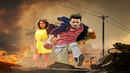 Akhil Poster 4