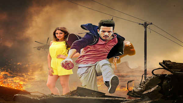 Akhil Poster 4