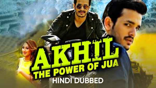 Akhil The Power Of Jua Poster 4