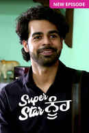 Akhiyan Udeek Diyan Poster 3