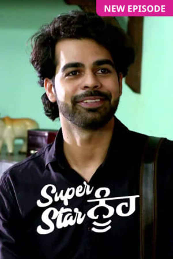 Akhiyan Udeek Diyan Poster 3