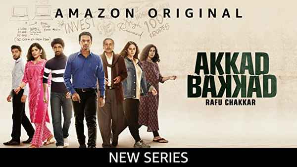 Akkad Bakkad Rafu Chakkar Poster 4