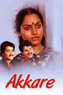 Akkare Poster 1