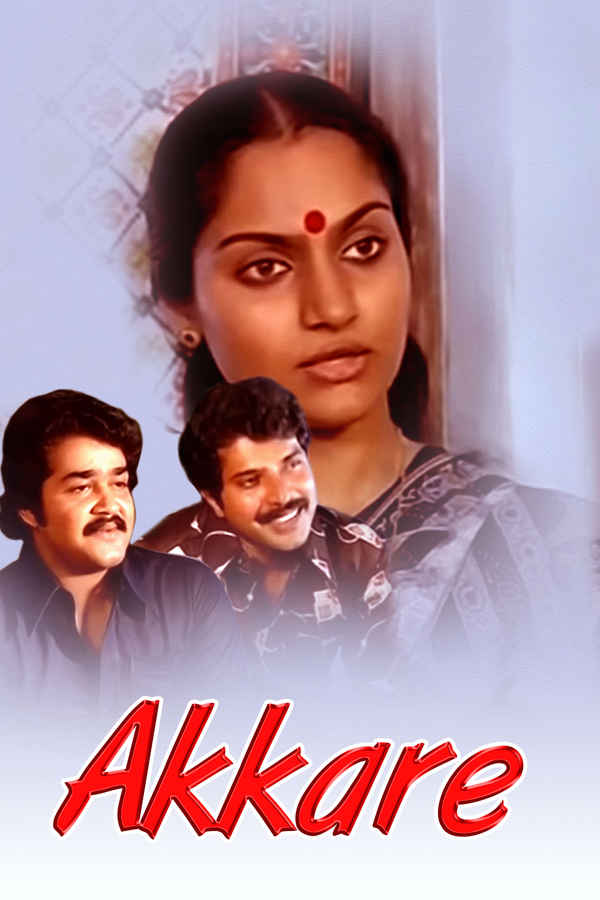 Akkare Poster 1