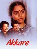 Akkare Poster 2