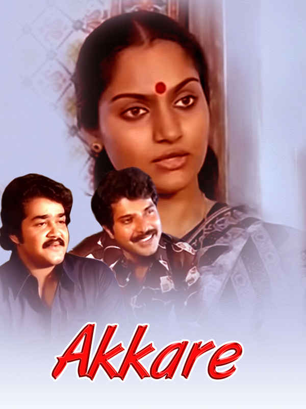 Akkare Poster 2