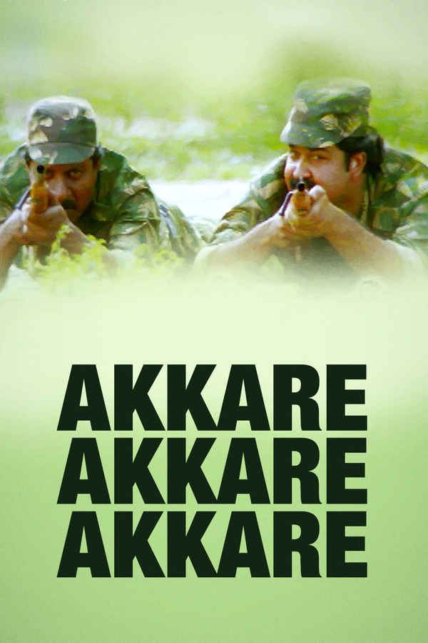Akkare Akkare Akkare Poster 1