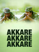 Akkare Akkare Akkare Poster 5