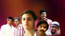 Akkare Ninnoru Maran Poster 6